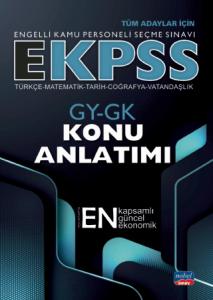 E-KPSS GY-GK KONU ANLATIMI / Türkçe-Matematik-Tarih-Coğrafya-Vatandaşlık