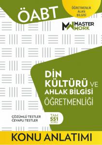 ÖABT - DİN KÜLTÜRÜ VE AHLAK BİLGİSİ ÖĞRETMENLİĞİ - Konu Anlatımı