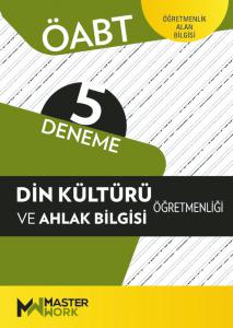 ÖABT - DİN KÜLTÜRÜ VE AHLAK BİLGİSİ ÖĞRETMENLİĞİ - 5 Deneme