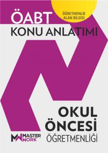 ÖABT - OKUL ÖNCESİ ÖĞRETMENLİĞİ - Konu Anlatımı