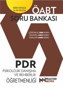 ÖABT - PDR - PSİKOLOJİK DANIŞMA VE REHBERLİK ÖĞRETMENLİĞİ - Soru Bankası