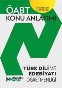 ÖABT - TÜRK DİLİ VE EDEBİYATI ÖĞRETMENLİĞİ - Konu Anlatımı