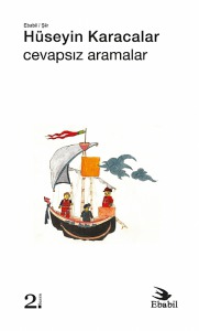 Cevapsız Aramalar (Şiir)